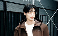 F&F, 8000만달러에 ‘디스커버리 익스페디션’ 글로벌 상표권 품었다