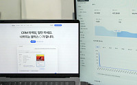 블럭스, AI CRM 마케팅 에이전트 2.0 출시…분석부터 집행까지 자동화