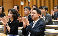 오세훈, 글로벌 인재 모이는 ‘G3 인재도시 서울’ 해법 모색