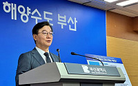 전재수 부산시장 첫 추경 6374억…민생에 2747억, 해양수도에 1379억