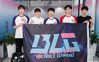 BLG, LPL 최초로 2026 롤드컵 진출 확정⋯4년 연속 출전