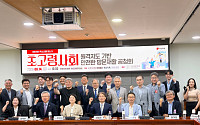 [현장에서] “집에서도 재활 가능하도록” 방문 재활, 해법은?