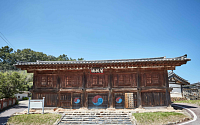 국가유산청, 충남 유일 중층 문루 '청양 정산향교 청아루' 보물 된다