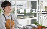 그리핀 해체→중국행→군 입대 고민⋯'기드온'이 버틴 시간