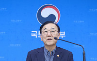 김윤덕 국토장관 “용산공원 전체 공급 후보”…20일 오 시장과 회동