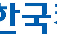 한국카본, 2분기 영업익 504억…전년比 60%↑