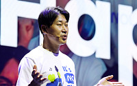 야놀자, 상반기 영업손실 152억원…이수진 대표, 보수 11억원