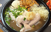 '2TV 생생정보' 오늘방송맛집- 말복에는 이곳! 4종 삼계탕 맛집 '삼○○○'