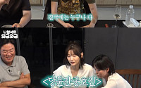 공효진, 유튜브 시작한 큰 그림⋯"인스타처럼 다 갖게 될 것"