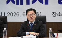 미국과 통상협상 이끌던 여한구 경질⋯이례적 '직권면직'