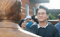 안민석, 광복절 신한촌서 “역사교육 대전환”…독립운동 현장을 교실로