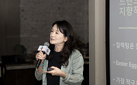 “K컬처, 미국 일상으로…한국의 힘은 ‘변화 대응 속도’” [美 홀린 K라이프스타일]