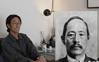 '독립운동가 후손' 빽가, 20년 숨긴 이유⋯"업적에 얹혀갈까 조심스러워"