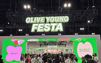 1422평 채운 K뷰티 열기…LA 한복판 달군 올영 페스타·KCON [美 홀린 K라이프스타일]