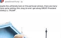 트럼프, 7년 전 김정은과 판문점 사진 공개⋯“사이 좋다”