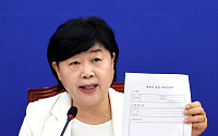 與 법사위, 조희대에 "내란재판 지연…탄핵 책임 물을 것"