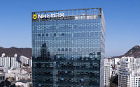 NH농협금융, 퇴직연금 사업 강화에 '은행·증권·자산운용 역량' 결집