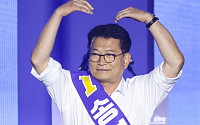 송영길 "지선·보궐 실패한 지도부 다시 뽑나…새 술은 새 부대에"