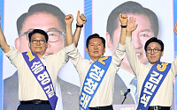 金 "34년 만 가장 절박" 鄭 "반명·신천지 여기 있나" 宋 "지선 실패 지도부 또 뽑나"[종합]