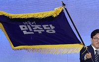 與 새 사령탑 김민석…검찰개혁 속도·당정관계 시험대