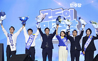 ’명심'이 '당심' 잡았다…공천권 쥔 김민석, 첫 시험대는 통합