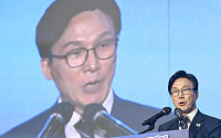 국민의힘, 김민석 선출에 “대통령 엄호 아닌 책임 있는 정치해야”