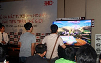 LG, 84형 울트라HD TV 베트남 출시… 亞프리미엄TV 시장 공략