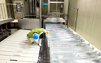 풀무원 춘천 얼음공장, 국내 식용 얼음 공장 최초 '글로벌 HACCP' 인증