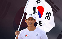 한국앤컴퍼니그룹, 독립유공자 후손 지원…'815런' 5년 연속 후원