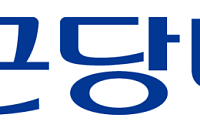 종근당바이오, 보툴리눔 톡신 ‘CU-20101’ 中 품목허가 신청