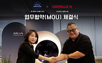 AI로 선수 회복 관리…컴투스엔, 더헤드코치와 AIㆍ휴먼 퍼포먼스 결합에 맞손