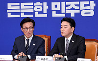 김민석 "원팀 완성·소통 기대" 강훈식 "당청 원팀 중요"
