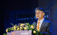 KGM, 미얀마서 브랜드 론칭…전기차 앞세워 시장 공략