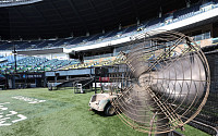 KBO '오후 7시 경기' 종료⋯25일부터 평일 6시 30분 시작