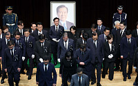 김대중 대통령 서거 17주기 추모식 [포토]