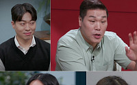 이효리 “이상순과 결혼 전 2년 동거”…집착 커플에 조언