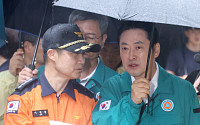 장동혁, DJ 추모식 대신 ‘경남 수해’ 현장으로…국힘 지도부 총출동