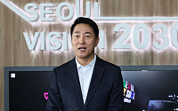 오세훈 “용산공원 아파트 안돼”⋯권영세 “계획 백지화해야”