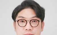 더네이쳐홀딩스, 유통 전문가 현종혁 신임 대표 영입