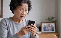 [60+궁금증] 사기 피해, 순진해서가 아니라, '믿어서’