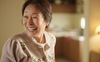 김혜자, 9년 만에 영화 복귀⋯'여전히 찬란하게' 10월 개봉