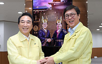 문체부, 충남 찾아 문화유산 안전 점검 및 지역 문화·관광 현안 논의
