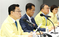 교육감들 “교부금 개편 일방 추진 유감”⋯정부에 공식 협의체 요구 [종합]