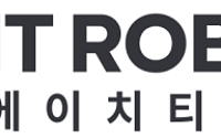 ESS부품 6000억 수주잔고 확보 세아메카닉스, ‘HT로보틱스’로 사명 변경…로봇 부품 전문기업 체질 개선