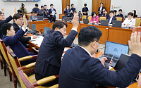 여야, 국토위서 용산공원 공방…“대통령 공약 뒤집어” vs “불가피한 논의”