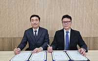 비비안, 해양선박과 MOU…해상풍력 인프라ㆍ물류 밸류체인 구축 본격화