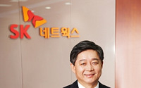 이창규 SK네트웍스 사장,  ‘점심 경영’ 화제