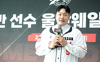 'MLB 67홈런' 최지만이 신인 1R?⋯"타격은 의심할 필요 없다"