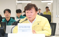 남종섭 “작은 빈틈도 큰 혼란”…도청·도교육청 을지연습 현장점검