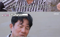 '같이 삽시다' 김성수, 아내와 사별 후 홀로 키운 딸…“내 인생 최대의 업적”
